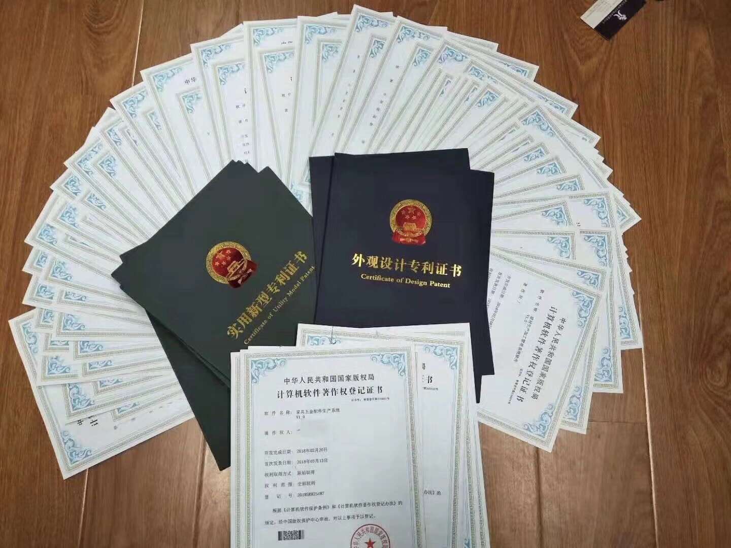 如何操作个人购买国外专利