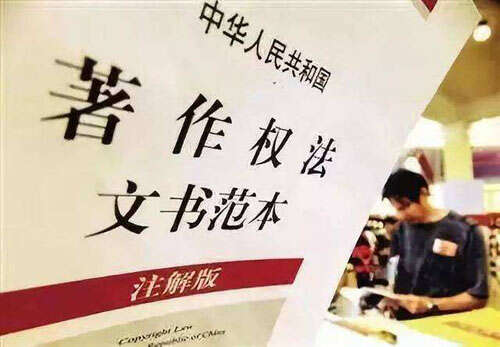 个人如何操作购买实用新型专利申请